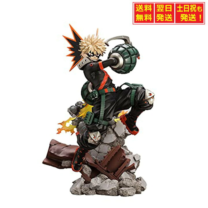 楽天市場】ARTFX J 僕のヒーローアカデミア 爆豪勝己 Ver.2 1/8 