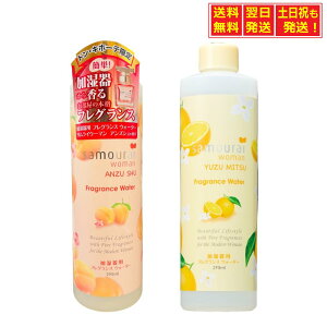 y}\聚X|Cg5{zTCE[} p tOX EH[^[ 295ml AYV̍×1{{Y~c̍×1{