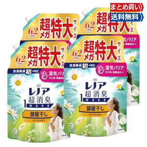 y9/3010/1聚X|Cg5{zmA L1WEEK _ Ђ܂̍ lߑւ 6.2 1900ml×4 e