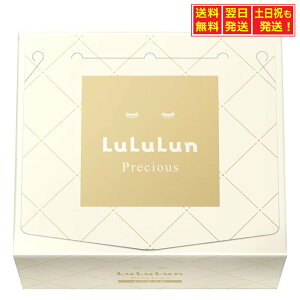yX[p[SALE聚X|Cg10{z yj[AzLULULUN() tFCX}XN vVX 32 4FB (Onc^Cv)