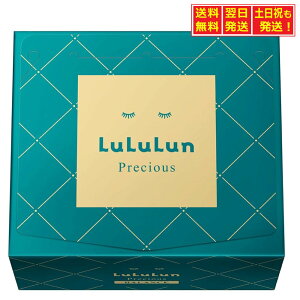 LULULUN() yj[AztFCX}XN vVX 32 4FB (eiX^Cv) nPA
