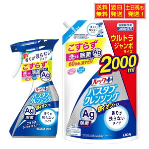 y9/3010/1聚X|Cg5{zyeʁzC  bNvX oX^uNWO CIvX ߂p 肪cȂ^Cv EgW{ { 500ml+lߑւ 2000ml