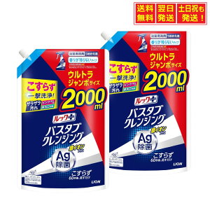 y}\聚X|Cg5{zyeʁzC  bNvX oX^uNWO CIvX ߂p EgW{ 肪cȂ^Cv 2000ml ×2