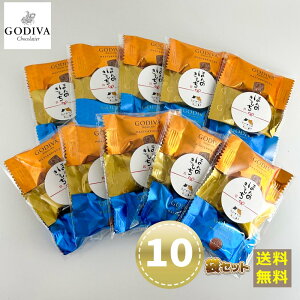 |Cg5{`XI}\TIGODIVA SfBo }X^[s[X `R[g 3 30i3×10ZbgjlR    Mtg  zCgf[ ސE 