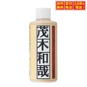 y}\聚X|Cg5{z  Ζؘa C 200ml ̃ER