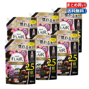 y10/30`11/1聚X|Cg5{z_ n~OtAtOX b`t[ l  950ml×6 2.5{ R hL ԉ e P[X̔ ܂Ƃߔ 