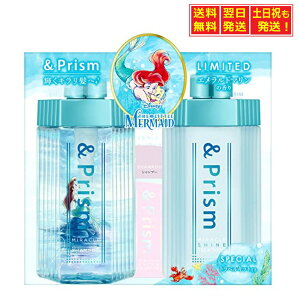 y10/30`11/1聚X|Cg5{zyAG fUCz&Prism [ AhvY ] ~N VC Vv[ wAg[gg yAZbg