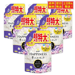y9/3010/1聚X|Cg5{zmA nslX _ ӂ^b` lߑւp e 1900ml IׂށilCNo.1zCgeB[Ȃ3j×Zbg 2/4/6 ܂Ƃߔ 蒷