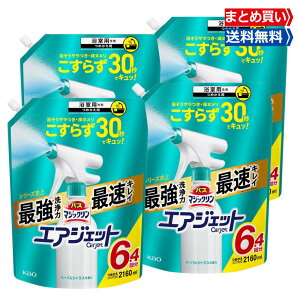 ܂Ƃߔ e oX}WbNGAWFbg fJNTCY n[oVgX̍ lւp2160ml×2