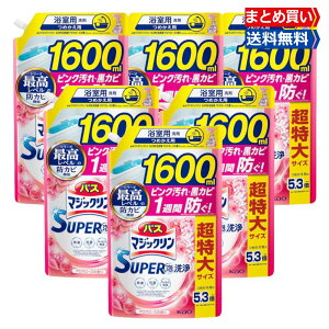 y}\聚X|Cg5{zoX}WbN SUPERA lւp 5.3{ 1600ml×2/4/6 e O[n[u̍ A  [Y ۉh~ p