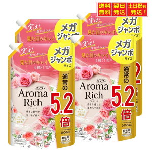 y11/29`12/1聚X|Cg5{zeʃ\t A}b` _CAi tF~j[YA}̍ t _ lߑւ KW{ 5.2{ 2000ml×4