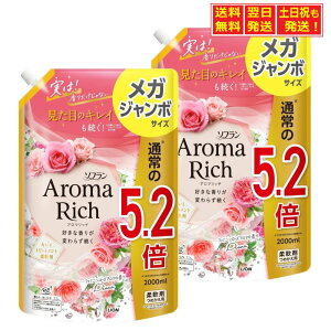 y11/29`12/1聚X|Cg5{zeʃ\t A}b` _CAi tF~j[YA}̍ t _ lߑւ KW{ 5.2{ 2000ml ×2