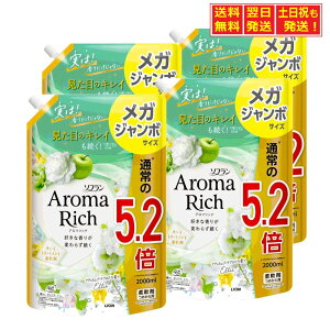 y11/29`12/1聚X|Cg5{zeʃ\t A}b` G[ i`u[PA}̍ t _ lߑւ KW{ 5.2{ 2000ml ×4