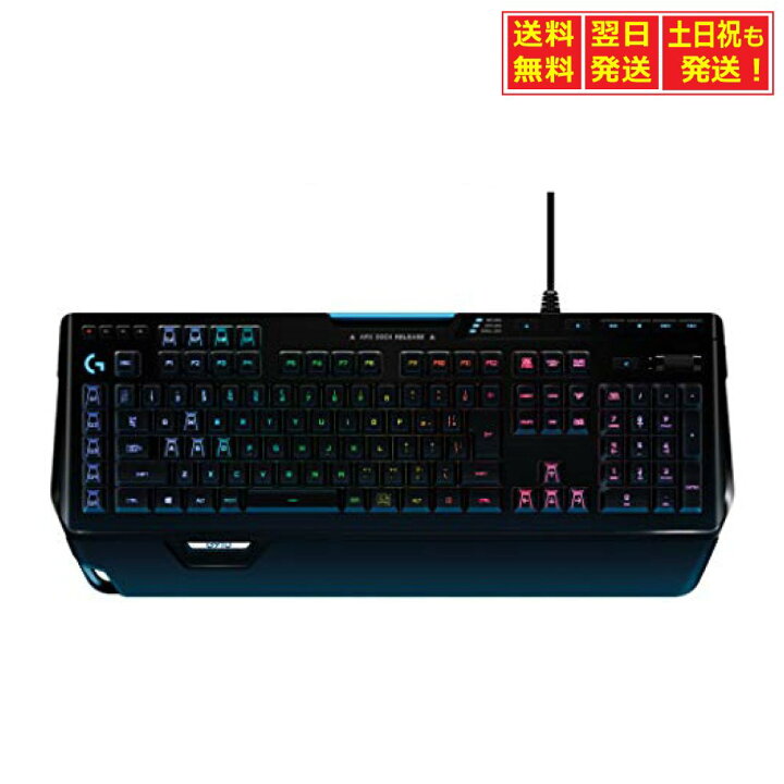 楽天市場】Logicool G ロジクール G ゲーミングキーボード 有線 G910r 