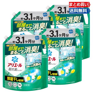 yX[p[SALE聚X|Cg10{z AG[  t Rۃv~A L Vɂ₩ȍ lߑւ 3.1 e 2.12kg×4