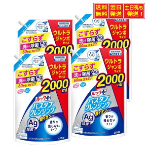 y}\聚X|Cg5{zyeʁzC  bNvX oX^uNWO CIvX ߂p EgW{ 肪cȂ^Cv 2000ml ×4