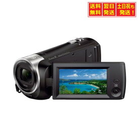 ソニー(SONY) ビデオカメラ Handycam HDR-CX470 ブラック 内蔵メモリー32GB 光学ズーム30倍 HDR-CX470 B