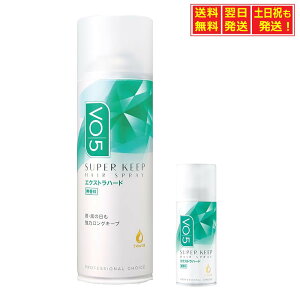 y10/30`11/1聚X|Cg5{zVO5 X[p[L[v wAXv[ GNXgn[h  330g+܂20g O Azтɂ