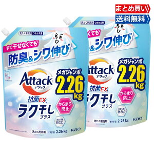 y9/3010/1聚X|Cg5{ze A^bNREX  t NvX lւp KW{ 2.26kg 2260g ×2