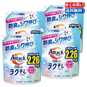 e A^bNREX  t NvX lւp KW{ 2.26kg 2260g ×4