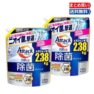 y11/29`12/1聚X|Cg5{z܂Ƃߔ ԉ A^bNۃAhoX lߑւ 2380g×2