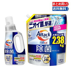 y11/29`12/1聚X|Cg5{z܂Ƃߔ ԉ A^bNۃAhoX { 720g+ lߑւ 2380g