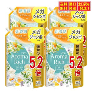 y11/29`12/1聚X|Cg5{z܂Ƃߔ e \tA}b` NA l\[vA}̍ t _ lߑւ KW{ 2000ml×4