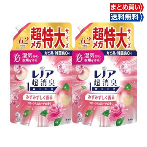 yubNtCf[X10{zmA L1WEEK _ t[&s[`̍v lߑւ 6.2 1900ml×2 e