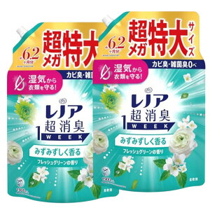 y9/3010/1聚X|Cg5{zmA L1WEEK _ tbVO[̍ lߑւ 6.2 1900ml×2 e