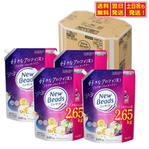 yP[X̔zj[r[Y WX~XN̍ ߂p 2650g×4