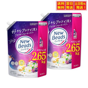 ܂Ƃߔ e j[r[Y WX~XN̍ ߂p 2650g×2