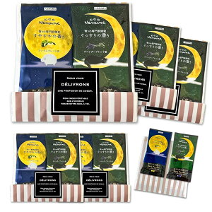 yX[p[SALE聚X|Cg10{zv`Mtg  2×5Zbg ubN    ސE   ObY bNX T|[g