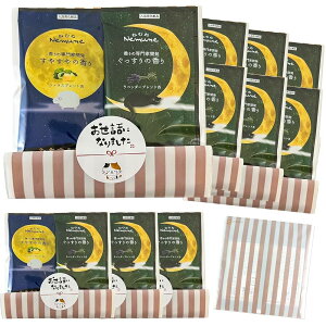 y10/30`11/1聚X|Cg5{zv`Mtg  2×10Zbg ˂ bɂȂ܂    ސE   ObY bNX T|[g