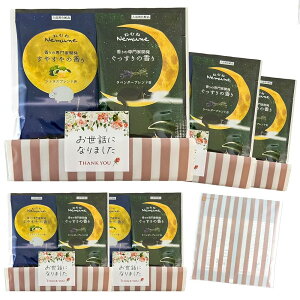 y10/30`11/1聚X|Cg5{zv`Mtg  2×5Zbg  bɂȂ܂    ސE   ObY bNX T|[g