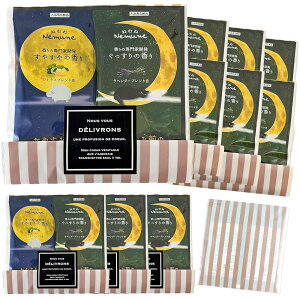 y10/30`11/1聚X|Cg5{zv`Mtg  2×10Zbg ubN    ސE bɂȂ܂   ObY bNX T|[g