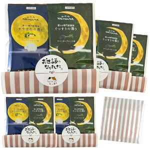 y10/30`11/1聚X|Cg5{zv`Mtg  2×5Zbg ˂ bɂȂ܂    ސE   ObY bNX T|[g