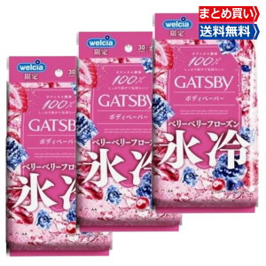 y}\聚X|Cg5{zMcr[ {fBy[p[ x[x[t[Y̍ 򕔊Oi E  fIhg @V[g 30×3Zbg 唻  Y 