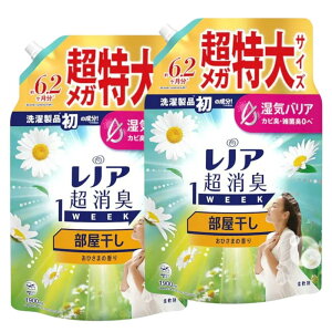 y9/3010/1聚X|Cg5{zmA L1WEEK _ Ђ܂̍ lߑւ 6.2 1900ml×2 e