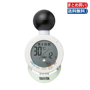 y}\聚X|Cg5{z^j^ xv fW^ MǃA[ WBGTΉ ĂA[t ł OƗp TC-210 zCg