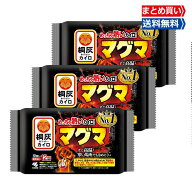 まとめ買い 桐灰カイロ めっちゃ熱い カイロ マグマ 貼らない 10個入×3個
