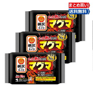 ܂Ƃߔ ˊDJC ߂M JC }O} \Ȃ 10×3