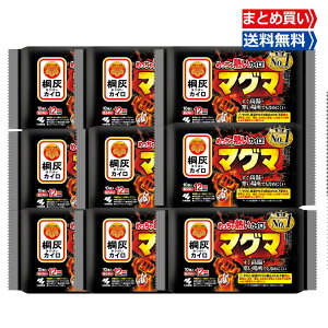 y}\聚X|Cg5{z܂Ƃߔ ˊDJC ߂M JC }O} \Ȃ 10×9