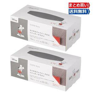 y11/14`11/16聚X|Cg5{z}CNt@Co[NX o[Vu 10×2 ~bL[}EX LN^[ JCY @ @ NX  | @