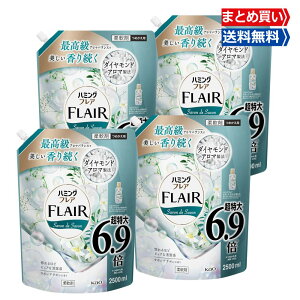 y11/29`12/1聚X|Cg5{z܂Ƃߔ n~OtA _ T{ f T{̍ 6.9{ lߑւ 2500ml×4