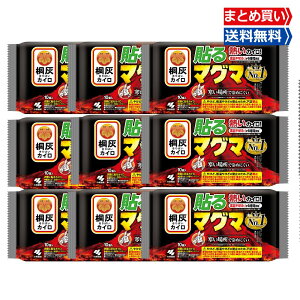 ܂Ƃߔ ˊD ѐ JC \ }O} 10×9 ԉ ~p h ΍ ʋ ʊw O X|[cϐ