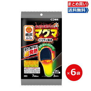 y11/18聚X|Cg5{z܂Ƃߔ ˊD }O} JC Cp ɓ\ 7Ԏ  6(3)×6 ԉ ~p h ΍ ʋ ʊw O