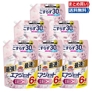 ܂Ƃߔ e oX}WbN GAWFbg EX t[V[̍ ߂ 2000ml×4