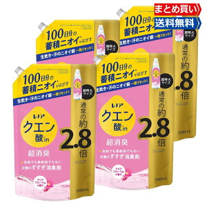 ܂Ƃߔ mA Lenor NG_in L L NAt[ lߑւ 1080ml ×4