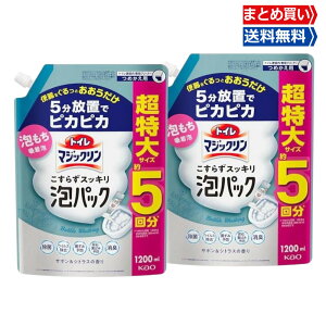 ԉ gC}WbN ApbN lߑւ  1200ml×2 T{VgX̍ gCp ͐ L  e