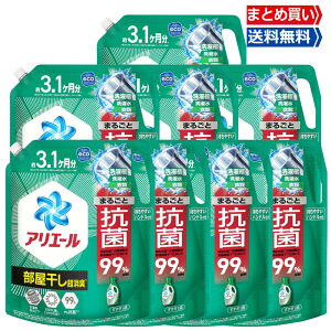 AG[  t Rۃv~A L Vɂ₩ȍ lߑւ 3.1 e 2.12kg×8